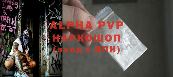 гидропоника Бронницы